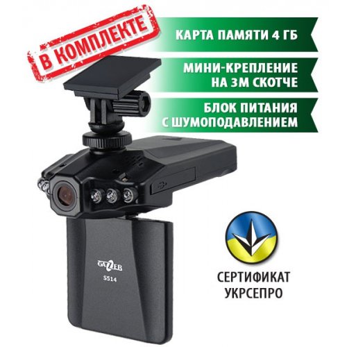 Gazer S514 купити в Україні | Telemart фото