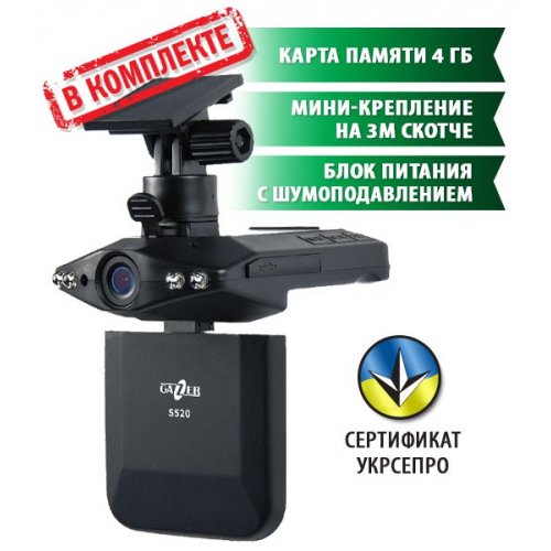 Gazer S520 купити в Україні | Telemart фото