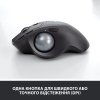 Фото Мышка Logitech MX ERGO (910-005179) Black