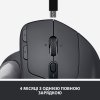 Фото Мышка Logitech MX ERGO (910-005179) Black