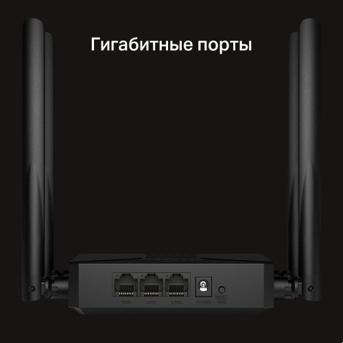 Купити Wi-Fi роутер Mercusys MR62X - ціна в Києві, Львові, Вінниці, Хмельницькому, Франківську, Україні | інтернет-магазин TELEMART.UA фото