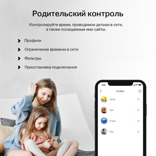 Купити Wi-Fi роутер Mercusys MR62X - ціна в Києві, Львові, Вінниці, Хмельницькому, Франківську, Україні | інтернет-магазин TELEMART.UA фото