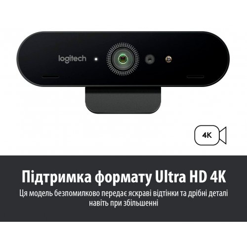 Купить Веб-камера Logitech Brio Stream (960-001194) Black - цена в Харькове, Киеве, Днепре, Одессе
в интернет-магазине Telemart фото