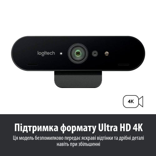 Купить Веб-камера Logitech Brio Stream (960-001194) Black - цена в Харькове, Киеве, Днепре, Одессе
в интернет-магазине Telemart фото