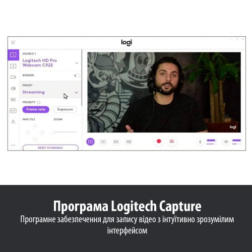 Купить Веб-камера Logitech Brio Stream (960-001194) Black - цена в Харькове, Киеве, Днепре, Одессе
в интернет-магазине Telemart фото