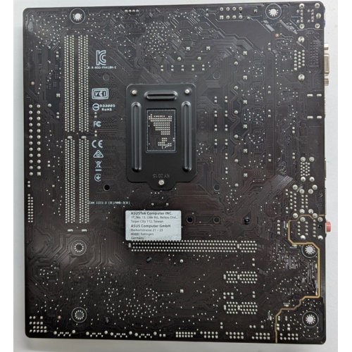 Купить Материнская плата Asus PRIME H410M-E (s1200, Intel H410) (Восстановлено продавцом, 724032) с проверкой совместимости: обзор, характеристики, цена в Киеве, Днепре, Одессе, Харькове, Украине | интернет-магазин TELEMART.UA фото