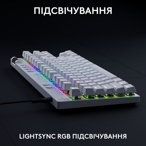 Купити Клавіатура Logitech G Pro X TKL Rapid Magnetic Linear (920-013242) White - ціна в Києві, Львові, Вінниці, Хмельницькому, Франківську, Україні | інтернет-магазин TELEMART.UA фото