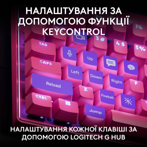 Купити Клавіатура Logitech G Pro X TKL Rapid Magnetic Linear (920-013253) Magenta - ціна в Києві, Львові, Вінниці, Хмельницькому, Франківську, Україні | інтернет-магазин TELEMART.UA фото