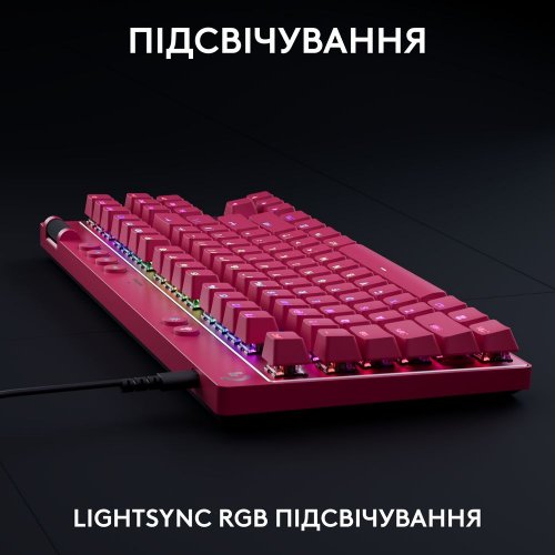 Купити Клавіатура Logitech G Pro X TKL Rapid Magnetic Linear (920-013253) Magenta - ціна в Києві, Львові, Вінниці, Хмельницькому, Франківську, Україні | інтернет-магазин TELEMART.UA фото