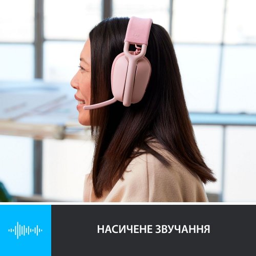 Купить Уценка наушники Logitech Zone Vibe 100 (981-001224) Rose (вскрита пакування, 725350) - цена в Харькове, Киеве, Днепре, Одессе
в интернет-магазине Telemart фото