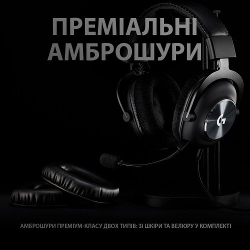 Купить Уценка наушники Logitech PRO X Gaming (981-000818) Black (Следы использования, 727178) - цена в Харькове, Киеве, Днепре, Одессе
в интернет-магазине Telemart фото