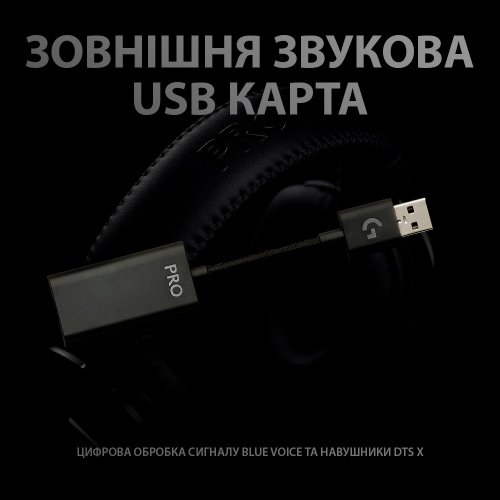 Купить Уценка наушники Logitech PRO X Gaming (981-000818) Black (Следы использования, 727178) - цена в Харькове, Киеве, Днепре, Одессе
в интернет-магазине Telemart фото