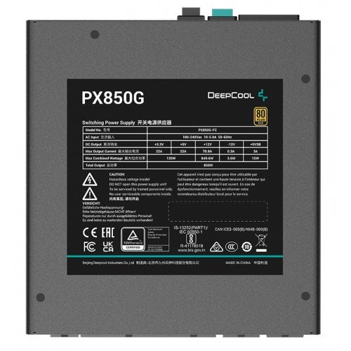 Уцінка блок живлення Deepcool PX850G 850W (R-PX850G-FC0B-EU) Black (Сліди встановлення, 727576) купити з перевіркою сумісності: огляд, характеристики, ціна у Києві, Львові, Вінниці, Хмельницькому, Івано-Франківську, Україні | інтернет-магазин TELEMART.UA фото