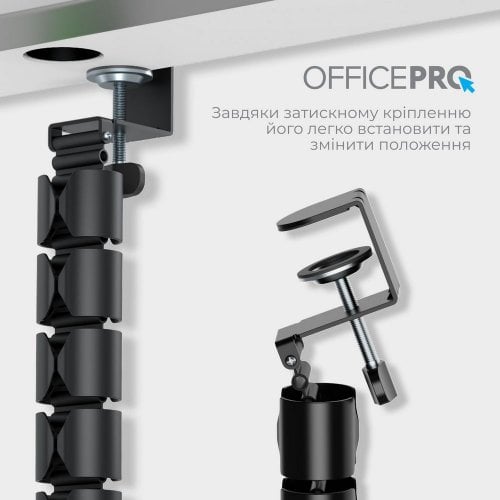 Купити Органайзер для кабелю OfficePro CM730 Black - ціна в Києві, Львові, Вінниці, Хмельницькому, Франківську, Україні | інтернет-магазин TELEMART.UA фото