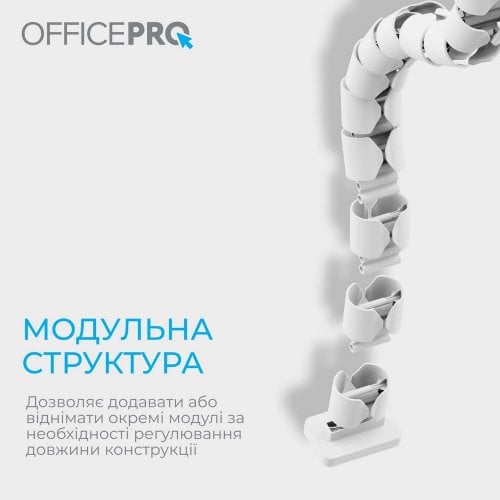 Купити Органайзер для кабелю OfficePro CM730 White - ціна в Києві, Львові, Вінниці, Хмельницькому, Франківську, Україні | інтернет-магазин TELEMART.UA фото