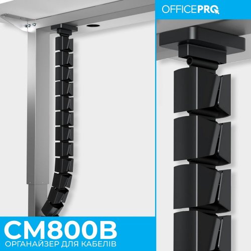 Купити Органайзер для кабелю OfficePro CM800 Black - ціна в Києві, Львові, Вінниці, Хмельницькому, Франківську, Україні | інтернет-магазин TELEMART.UA фото