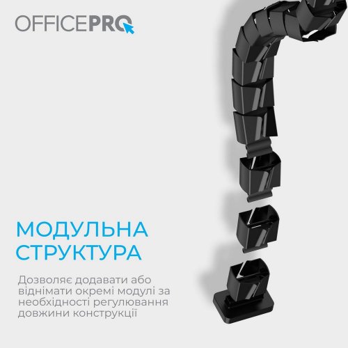 Купити Органайзер для кабелю OfficePro CM800 Black - ціна в Києві, Львові, Вінниці, Хмельницькому, Франківську, Україні | інтернет-магазин TELEMART.UA фото