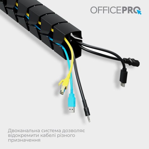 Купити Органайзер для кабелю OfficePro CM800 Black - ціна в Києві, Львові, Вінниці, Хмельницькому, Франківську, Україні | інтернет-магазин TELEMART.UA фото