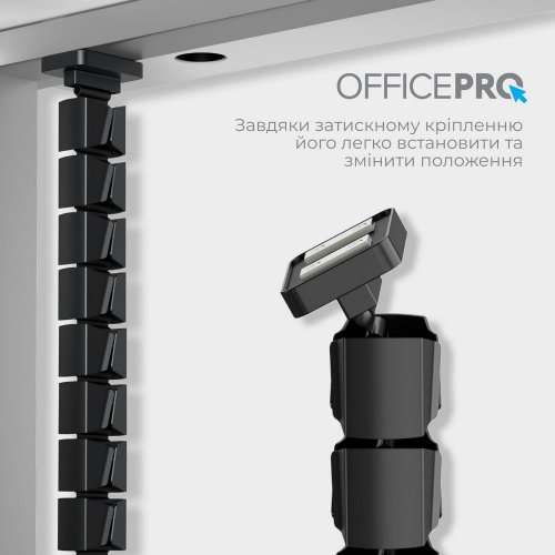 Купити Органайзер для кабелю OfficePro CM800 Black - ціна в Києві, Львові, Вінниці, Хмельницькому, Франківську, Україні | інтернет-магазин TELEMART.UA фото