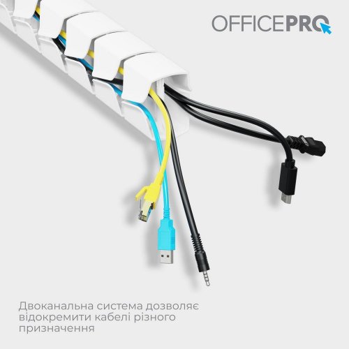 Купити Органайзер для кабелю OfficePro CM800 White - ціна в Києві, Львові, Вінниці, Хмельницькому, Франківську, Україні | інтернет-магазин TELEMART.UA фото