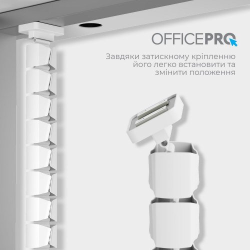 Купити Органайзер для кабелю OfficePro CM800 White - ціна в Києві, Львові, Вінниці, Хмельницькому, Франківську, Україні | інтернет-магазин TELEMART.UA фото