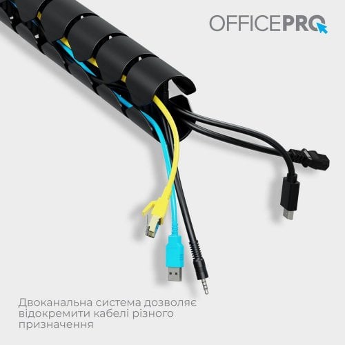 Купити Органайзер для кабелю OfficePro CM630 Black - ціна в Києві, Львові, Вінниці, Хмельницькому, Франківську, Україні | інтернет-магазин TELEMART.UA фото