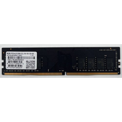 Озп Geil DDR4 8GB 2666Mhz Pristine (GP48GB2666C19SC) (Відновлено продавцем, 732268) купити з перевіркою сумісності: огляд, характеристики, ціна у Києві, Львові, Вінниці, Хмельницькому, Івано-Франківську, Україні | інтернет-магазин TELEMART.UA фото