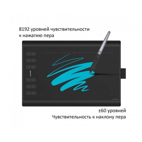 Купити Графічний планшет Huion Inspiroy H1060P Black - ціна в Києві, Львові, Вінниці, Хмельницькому, Франківську, Україні | інтернет-магазин TELEMART.UA фото