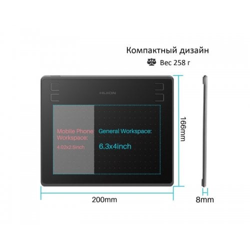 Купити Графічний планшет Huion HS64 Black - ціна в Києві, Львові, Вінниці, Хмельницькому, Франківську, Україні | інтернет-магазин TELEMART.UA фото