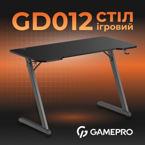 Купити Комп'ютерний стіл GamePro GD012 Black - ціна в Києві, Львові, Вінниці, Хмельницькому, Франківську, Україні | інтернет-магазин TELEMART.UA фото