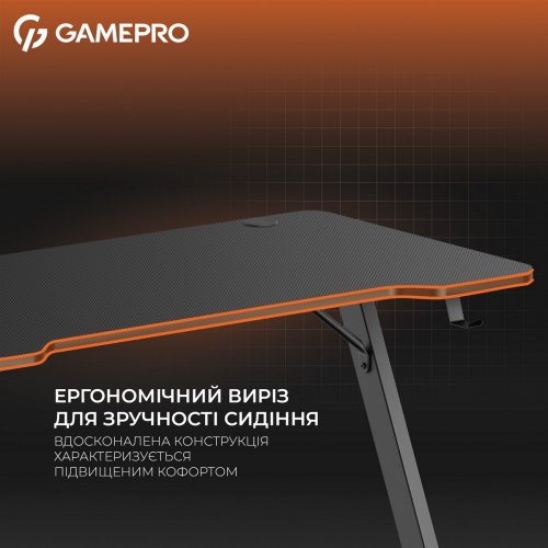 Купить Компьютерный стол GamePro GD012 Black - цена в Харькове, Киеве, Днепре, Одессе
в интернет-магазине Telemart фото