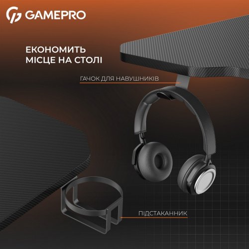 Купить Компьютерный стол GamePro GD012 Black - цена в Харькове, Киеве, Днепре, Одессе
в интернет-магазине Telemart фото