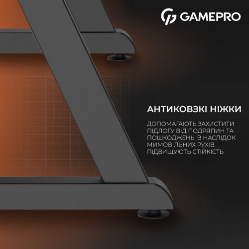 Купить Компьютерный стол GamePro GD012 Black - цена в Харькове, Киеве, Днепре, Одессе
в интернет-магазине Telemart фото