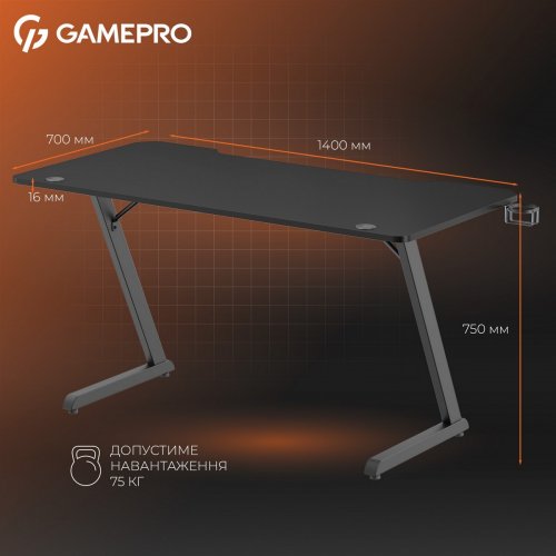 Купить Компьютерный стол GamePro GD014 Black - цена в Харькове, Киеве, Днепре, Одессе
в интернет-магазине Telemart фото