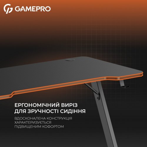 Купить Компьютерный стол GamePro GD014 Black - цена в Харькове, Киеве, Днепре, Одессе
в интернет-магазине Telemart фото