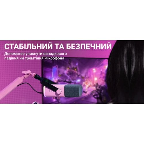 Купить Стойка-пантограф Fifine BM88 Pink - цена в Харькове, Киеве, Днепре, Одессе
в интернет-магазине Telemart фото