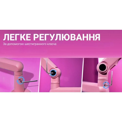 Купить Стойка-пантограф Fifine BM88 Pink - цена в Харькове, Киеве, Днепре, Одессе
в интернет-магазине Telemart фото