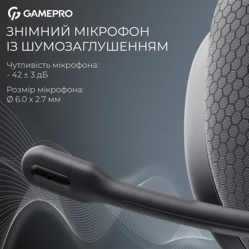 Купити Навушники GamePro Asgard Bragi RGB (HSW250B) Black - ціна в Києві, Львові, Вінниці, Хмельницькому, Франківську, Україні | інтернет-магазин TELEMART.UA фото