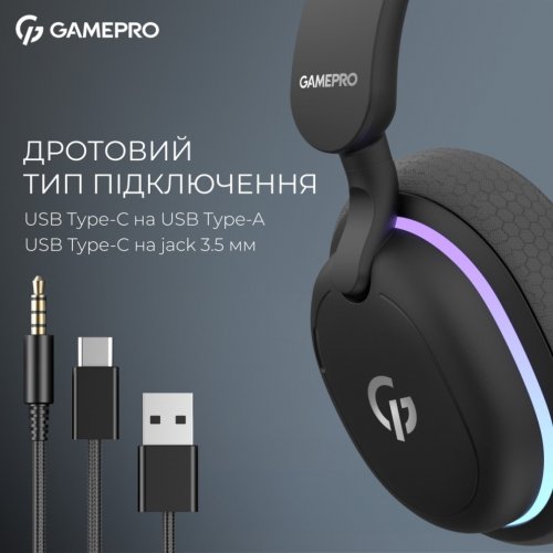 Купити Навушники GamePro Asgard Bragi RGB (HSW250B) Black - ціна в Києві, Львові, Вінниці, Хмельницькому, Франківську, Україні | інтернет-магазин TELEMART.UA фото