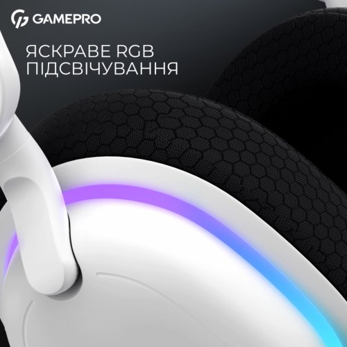 Купити Навушники GamePro Asgard Bragi RGB (HSW250W) White - ціна в Києві, Львові, Вінниці, Хмельницькому, Франківську, Україні | інтернет-магазин TELEMART.UA фото