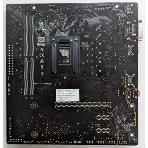 Купить Материнская плата Asus PRIME B460M-K (s1200, Intel B460) (Восстановлено продавцом, 734013) с проверкой совместимости: обзор, характеристики, цена в Киеве, Днепре, Одессе, Харькове, Украине | интернет-магазин TELEMART.UA фото