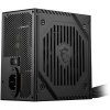 Фото Блок живлення MSI MAG 650W (A650BNL) Black