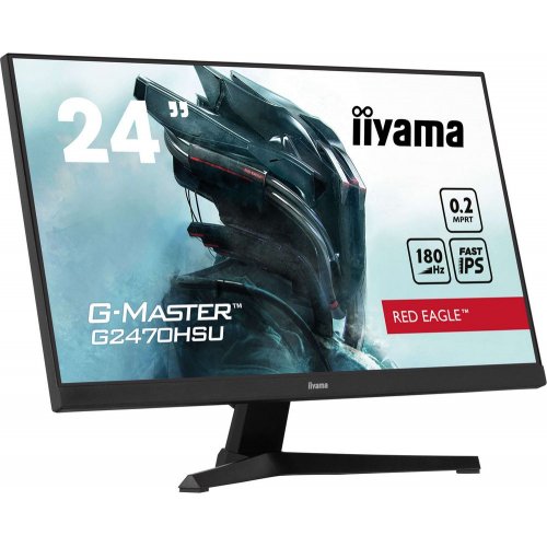 Купити Монітор Iiyama 23.8" G-Master G2470HSU-B6 Black - ціна в Києві, Львові, Вінниці, Хмельницькому, Франківську, Україні | інтернет-магазин TELEMART.UA фото