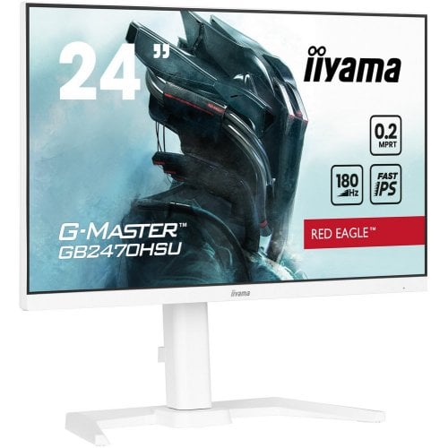 Купити Монітор Iiyama 23.8" G-Master GB2470HSU-W6 White - ціна в Києві, Львові, Вінниці, Хмельницькому, Франківську, Україні | інтернет-магазин TELEMART.UA фото