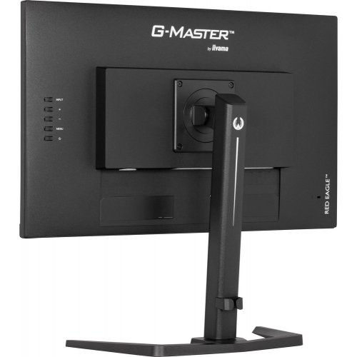 Купить Монитор Iiyama 27" G-Master GB2770HSU-B6 Black - цена в Харькове, Киеве, Днепре, Одессе
в интернет-магазине Telemart фото