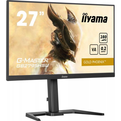 Купить Монитор Iiyama 27" G-Master GB2795HSU-B1 Black - цена в Харькове, Киеве, Днепре, Одессе
в интернет-магазине Telemart фото