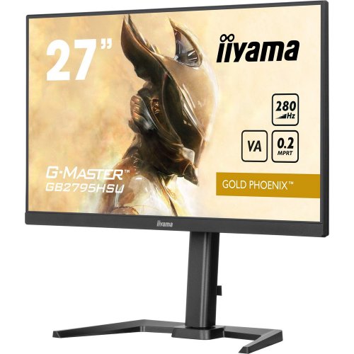 Купить Монитор Iiyama 27" G-Master GB2795HSU-B1 Black - цена в Харькове, Киеве, Днепре, Одессе
в интернет-магазине Telemart фото