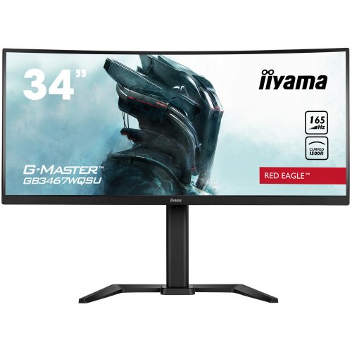 Купить Монитор Iiyama 34" G-Master GB3467WQSU-B5 Black - цена в Харькове, Киеве, Днепре, Одессе
в интернет-магазине Telemart фото