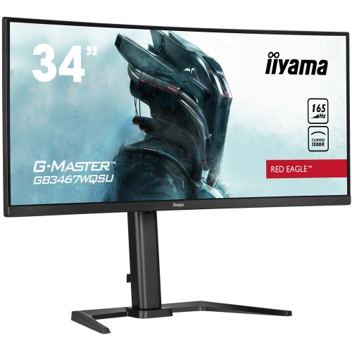 Купить Монитор Iiyama 34" G-Master GB3467WQSU-B5 Black - цена в Харькове, Киеве, Днепре, Одессе
в интернет-магазине Telemart фото