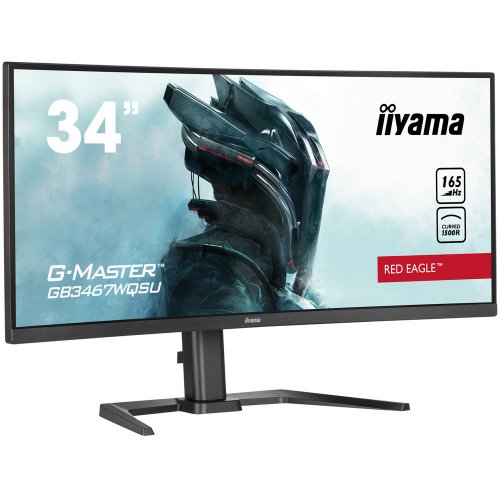 Купить Монитор Iiyama 34" G-Master GB3467WQSU-B5 Black - цена в Харькове, Киеве, Днепре, Одессе
в интернет-магазине Telemart фото